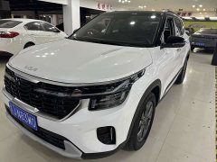 Kia Situs 1.5L CVT Luxury - ფოტო 1