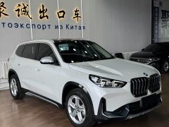 BMW X1 sDrive20Li X Design Package - ფოტო 3