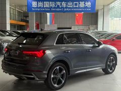 Audi Q3 35 TFSI Sport Dynamic Edition 1.4T - ფოტო 4