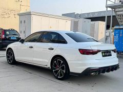Audi A4L 2020 40 TFSI Fashion Elegance - ფოტო 7