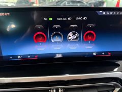 BMW 3 Series 2023 320Li M Sport Package - ფოტო 5
