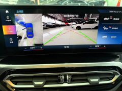 BMW 3 Series 2023 320Li M Sport Package - ფოტო 6