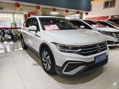 Volkswagen Tiguan L 330TSI Automatic FWD Smart Comfort Edition - ფოტო 3