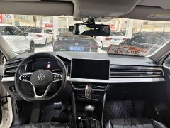 Volkswagen Tiguan L 330TSI Automatic FWD Smart Comfort Edition - ფოტო 8