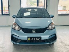 Honda Fit 1.5L CVT Trendy Sunroof Edition - ფოტო 2