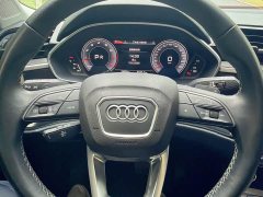 Audi Q3 35 TFSI Sport Dynamic Edition 1.4T - ფოტო 11