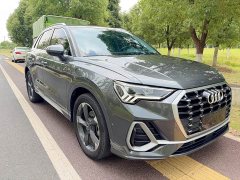 Audi Q3 35 TFSI Sport Dynamic Edition 1.4T - ფოტო 3