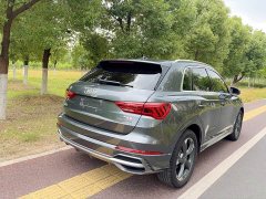 Audi Q3 35 TFSI Sport Dynamic Edition 1.4T - ფოტო 8