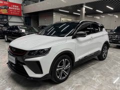 Geely Bingyue 2021 1.4T DCT Diamond Edition - ფოტო 1