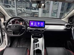 Geely Bingyue 2021 1.4T DCT Diamond Edition - ფოტო 15
