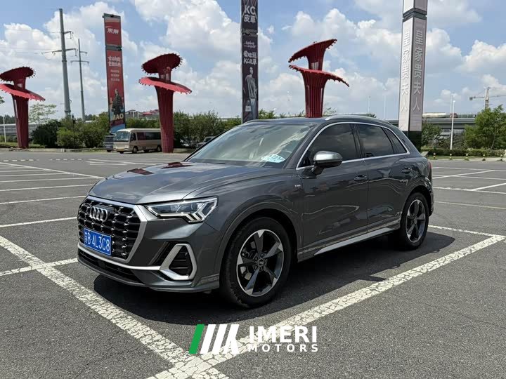Audi Q3 35 TFSI Sport Dynamic Edition 1.4T