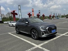 Audi Q3 35 TFSI Sport Dynamic Edition 1.4T - ფოტო 3