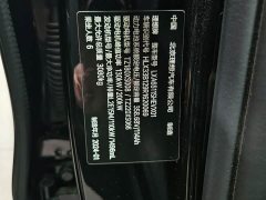 Li Auto L8 2023 Pro - ფოტო 11