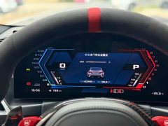 BMW M2 2024 M2 - ფოტო 13