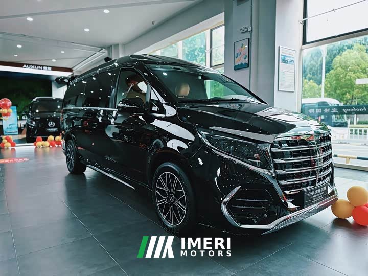 Mercedes-Benz V-Class V 300 L Long Wheelbase Luxury Edition