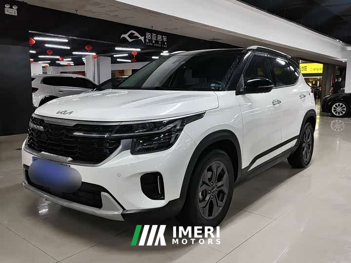 Kia Situs 1.5L CVT Luxury - ავტომობილი ჩინეთიდან