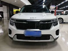 Kia Situs 1.5L CVT Luxury - ფოტო 2