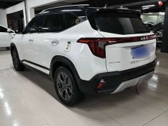 Kia Situs 1.5L CVT Luxury - ფოტო 7