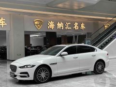 Jaguar XEL 2021 2.0T 250PS S Aspiration Elegance Edition - ფოტო 1