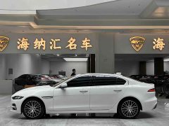 Jaguar XEL 2021 2.0T 250PS S Aspiration Elegance Edition - ფოტო 2