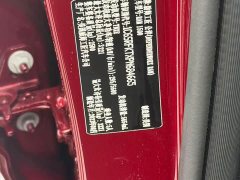 Ram Trucks 5.7L - ფოტო 6