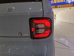 Geely Panda 200km Panda Kart - ფოტო 3