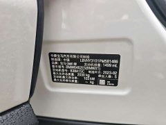 BMW X1 2022 sDrive20Li Fashion - ფოტო 10