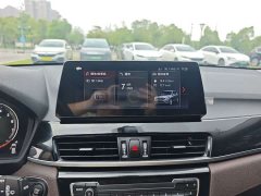 BMW X1 2022 sDrive20Li Fashion - ფოტო 17