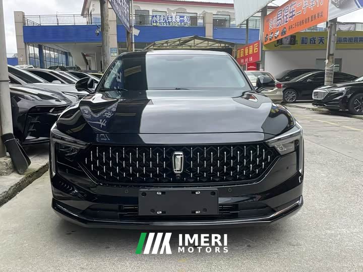 FAW Besturn B70 Third Generation 1.5T Automatic Comfort 70th Anniversary Edition