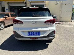 GAC Aion GS3 2021 POWER 270T Automatic Dynamic Comfort Edition - ფოტო 5