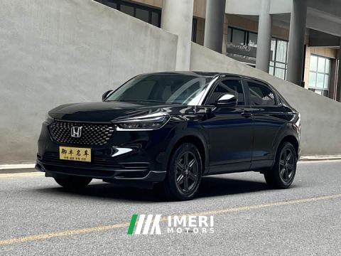 2024 Honda XR-V 1.5L CVT Thermal Edition