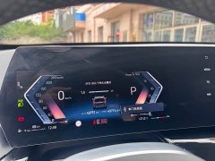 BMW X1 sDrive20Li X Design Package - ფოტო 9
