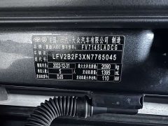 Audi Q3 35 TFSI Sport Dynamic Edition 1.4T - ფოტო 6