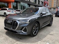 Audi Q3 2023 35 TFSI Sport Dynamic Edition 1.4T - ფოტო 1