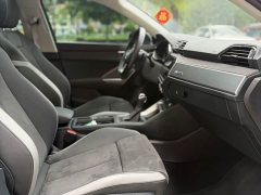 Audi Q3 2023 35 TFSI Sport Dynamic Edition 1.4T - ფოტო 13