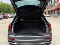 Audi Q3 2023 35 TFSI Sport Dynamic Edition 1.4T - ფოტო 14