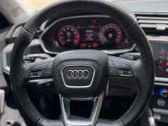 Audi Q3 2023 35 TFSI Sport Dynamic Edition 1.4T - ფოტო 20