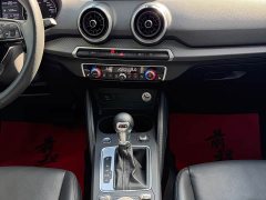 Audi Q2L 2022 35 TFSI Fashion Dynamic - ფოტო 11