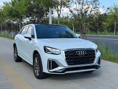 Audi Q2L 2022 35 TFSI Fashion Dynamic - ფოტო 3