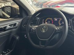 Audi T-ROC Tanyue 280TSI DSG FWD Comfort Plus - ფოტო 15