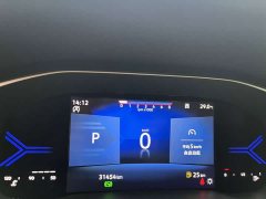 Volkswagen Jetta VS7 280TSI Automatic Highline Pleasure Edition - ფოტო 13
