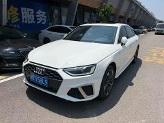 Audi A4L 40 TFSI Fashion Dynamic - ფოტო 1