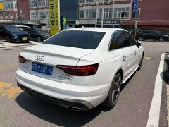 Audi A4L 40 TFSI Fashion Dynamic - ფოტო 6