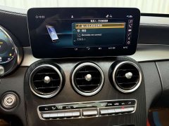 Mercedes-Benz C-Class C 200 L Fashion Sport Edition - ფოტო 8