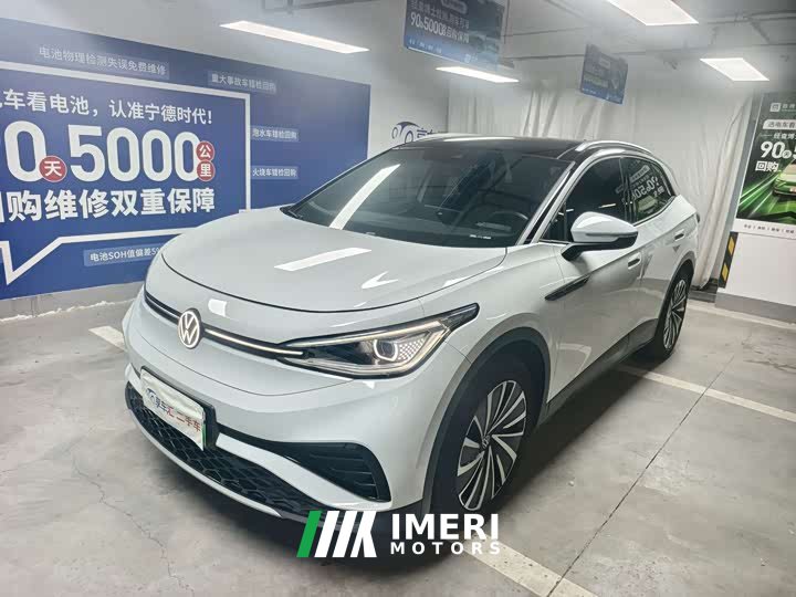 Volkswagen ID.4 X Long Range Edition - ავტომობილი ჩინეთიდან