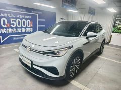 Volkswagen ID.4 X Long Range Edition - ფოტო 1