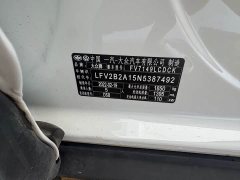 Volkswagen T-ROC Tanyue 2021 280TSI DSG FWD Elite Smart Connected Edition - ფოტო 16