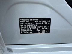 BMW 3 Series 320Li M Sport Package - ფოტო 8