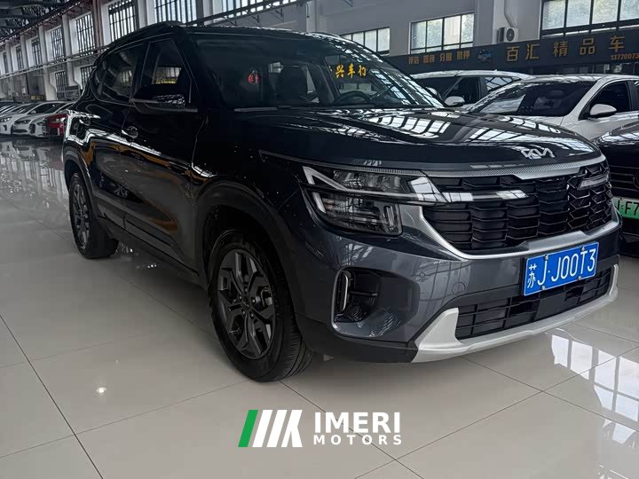 Kia Situs 1.5L CVT Luxury - ავტომობილი ჩინეთიდან