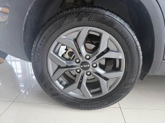 Kia Situs 1.5L CVT Luxury - ფოტო 14